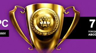 Новорічний конкурс від AzartCash!