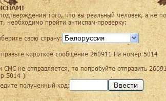 МММ-2012 — блаженні халявщики бо будуть обмануті.