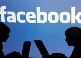 Реклама Facebook: поради по досягненню успіху