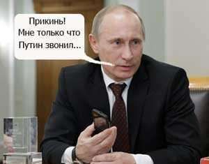 Голосові поздоровлення. Продовжуємо експериментувати з Grattis