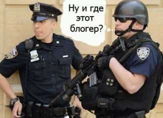У тебе 3 тисячі відвідувачів? Забудь про анонімність, закон про блогерах!