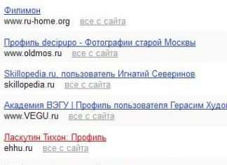 Продовжуємо експеримент з профілями трастових сайтів.