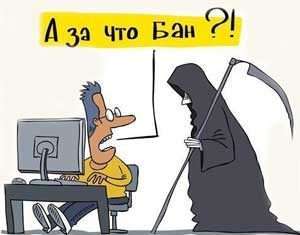 Карають пошуковики за сапку — особистий досвід.