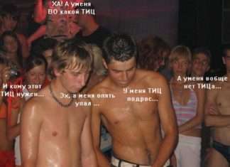 Безкоштовний ТІЦ і щедрий Яндекс