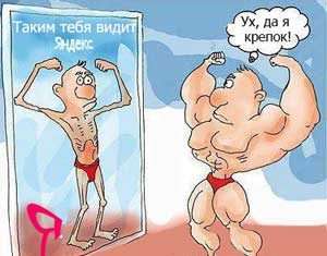 Яндекс дістався до тізерів. Хто під наступним ударом, Адсенс?