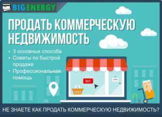 10 порад, які допоможуть вам продавати більше статей.