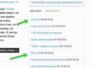 + 10 ТІЦ по всім проектам.