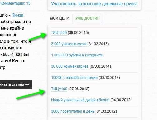 + 10 ТІЦ по всім проектам.