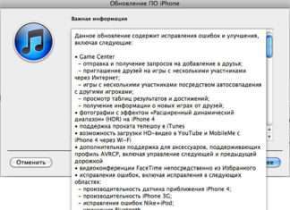 Апдейт PR через 300 днів і інше.