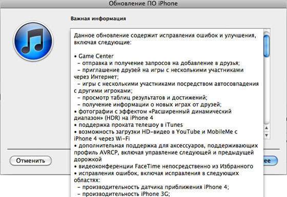 Апдейт PR через 300 днів і інше.