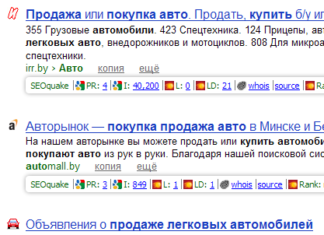 Чому upgoing.ru?