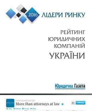 Ефективне ведення бізнесу в московському регіоні неможливо без активної присутності в інтернет.