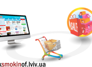 Інтернет-маркетинг при створенні сайту