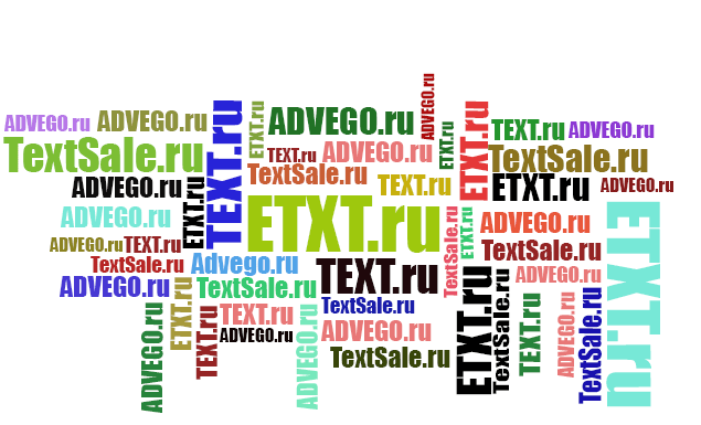 Копірайтинг. Як писати цікаві статті?