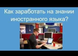 Навіщо нам потрібні кращі партнерки, і як на них заробити