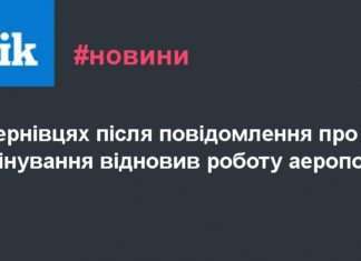 Не заплутатися в Мережі. Міфи та рифи електронної комерції.