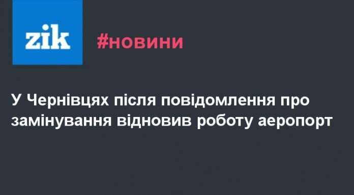 Не заплутатися в Мережі. Міфи та рифи електронної комерції.