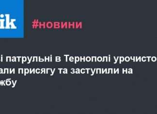 Плагін Ukr to Lat — робимо нормальні посилання