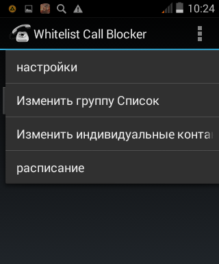 Приємна несподіванка — заблокували Webmoney.