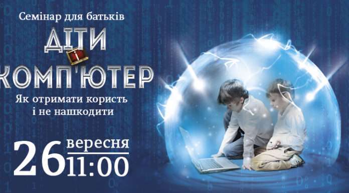 СМС реклама: практична користь