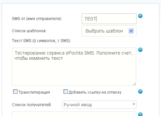 ТІЦ аналіз: upgoing.ru вже 160, але питань менше не стало.