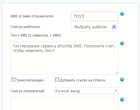ТІЦ аналіз: upgoing.ru вже 160, але питань менше не стало.