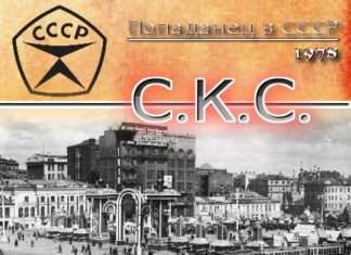 Tормоzzz — ти дістав!!!