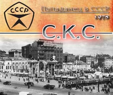 Tормоzzz — ти дістав!!!