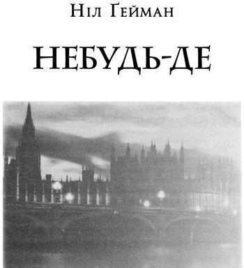 Володієш мовами? Так заробляй на послуги з перекладу текстів.