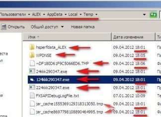 Як безкоштовно позбутися від банера-здирника?