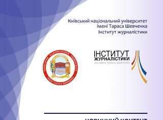 Як копірайтеру розширити коло замовників, кілька порад.