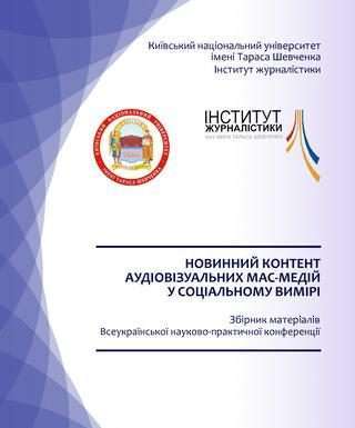 Як копірайтеру розширити коло замовників, кілька порад.