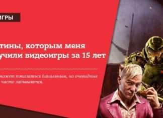 Злом в Контакті, робимо висновки.