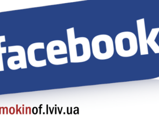 Значення ключових слів і навігації для просування