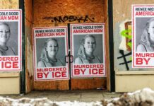 Розрахована наклепницька кампанія після смерті Рене Гуд