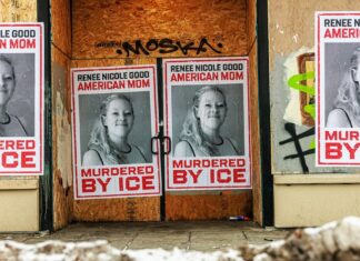 Розрахована наклепницька кампанія після смерті Рене Гуд