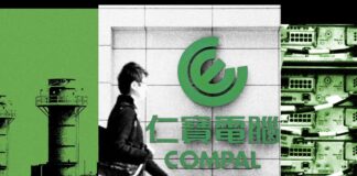 Центри обробки даних стикаються з опором, але заводи, які їх постачають, ні