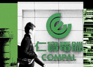 Центри обробки даних стикаються з опором, але заводи, які їх постачають, ні