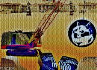 Неделя в технологиях, политике и слежке: Обзор ключевых событий